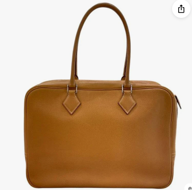 Custom Order - Base Shaper for Hermes Plume 32