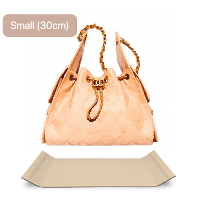 Base Shaper / Bag Insert Saver For CHANEL 25 Small Hobo Bag