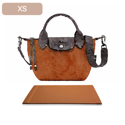 ロンシャン ル・プリアージュ ラージショルダーバッグ用ベースシェイパー/バッグインサートセーバー