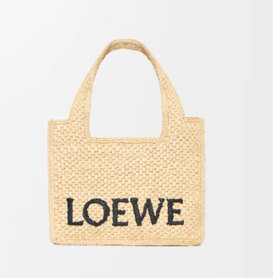 Custom Order - Base Shaper for Loewe raffia tote Mini
