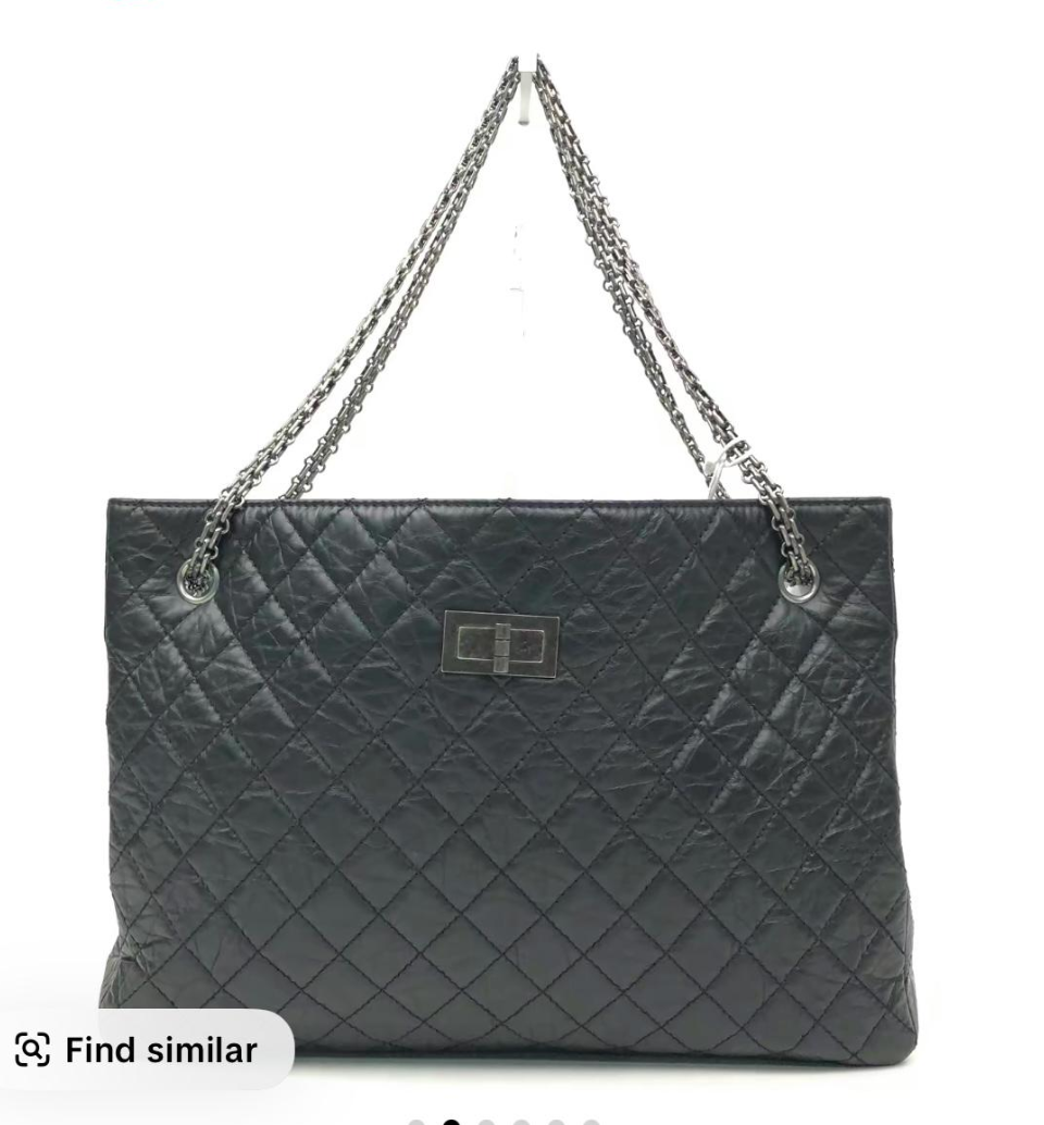 Custom Order - Base Shaper for Chanel Reissue 2.55 Tote