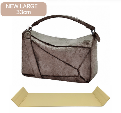 Base Shaper / Bag Insert Saver for LOEWE Large Puzzle Bag 33cm in Supple Grained Calfskin